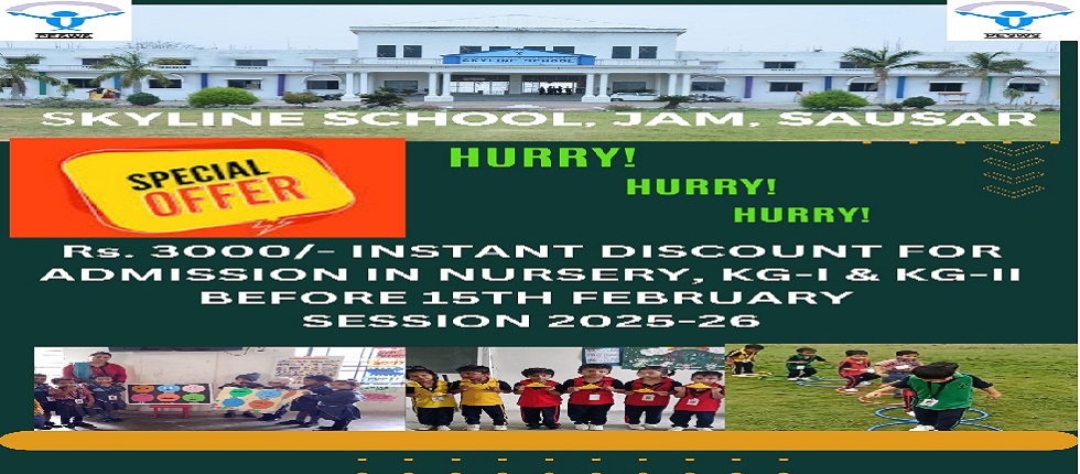 Admission Open 2025-26